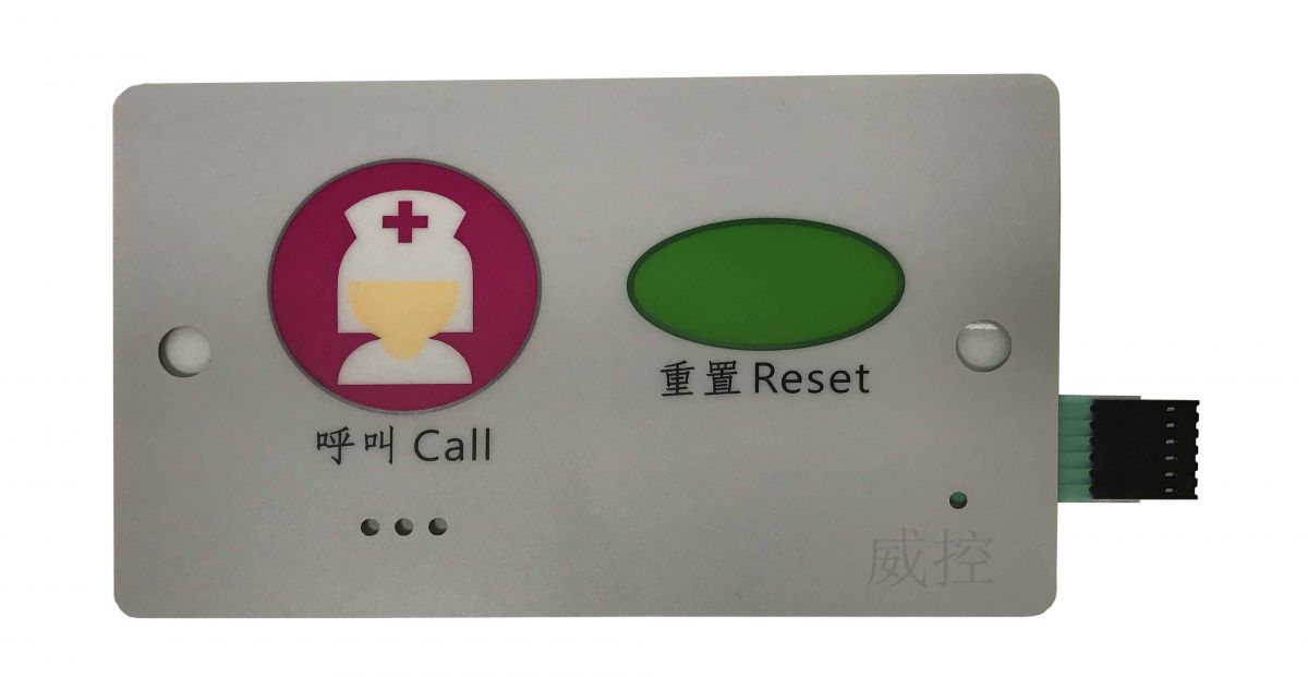 LGF導(dǎo)光片薄膜開(kāi)關(guān) (5)