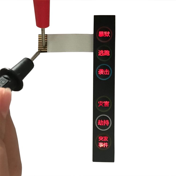 LGF導(dǎo)光片薄膜開(kāi)關(guān) (2)