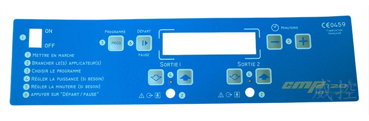 彩印薄膜開關(guān) (20)