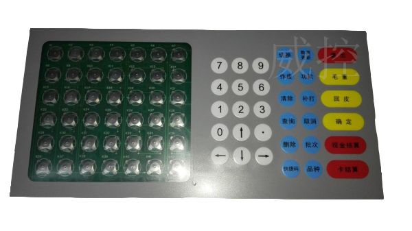 電子秤薄膜開關(guān)