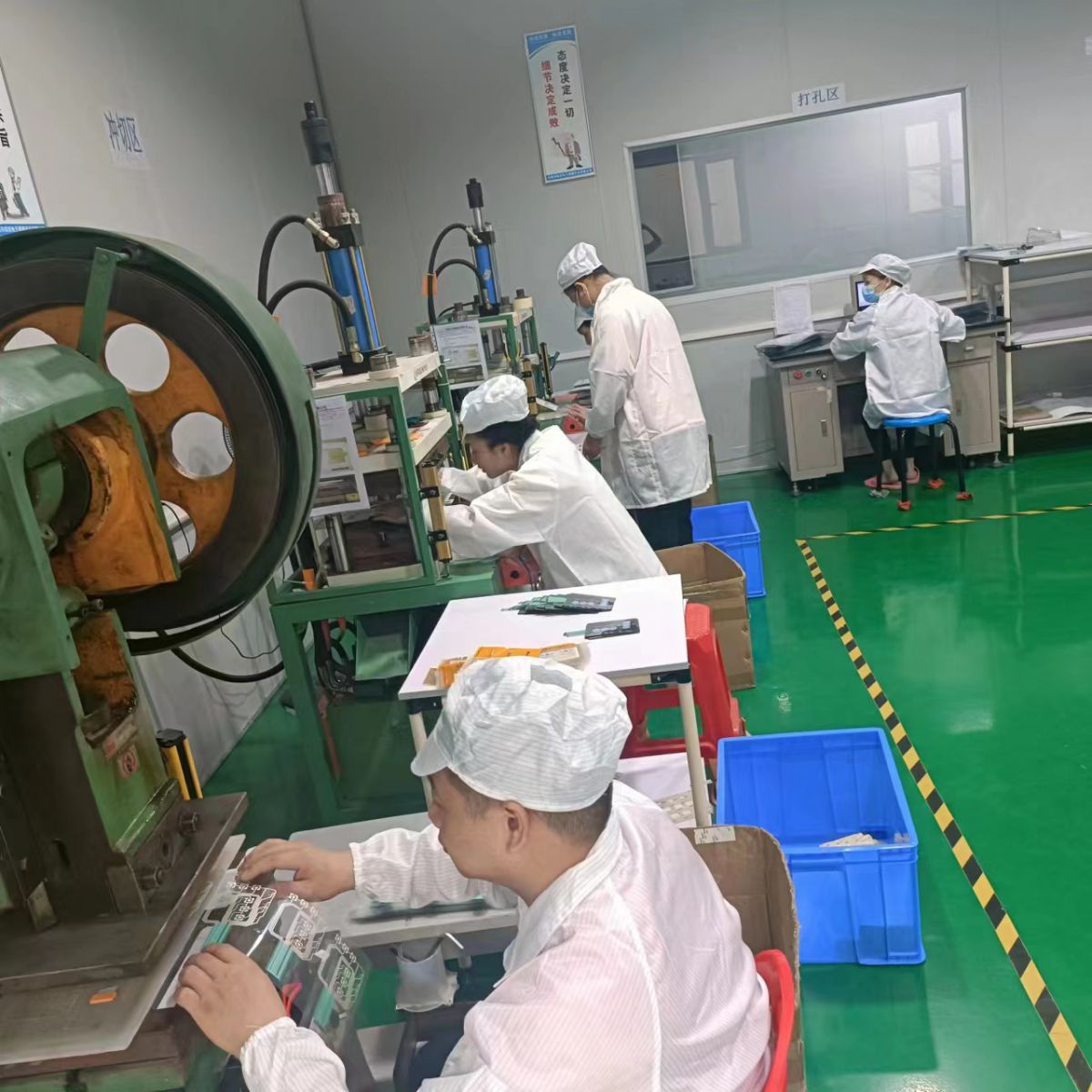 車間設(shè)備 (6)