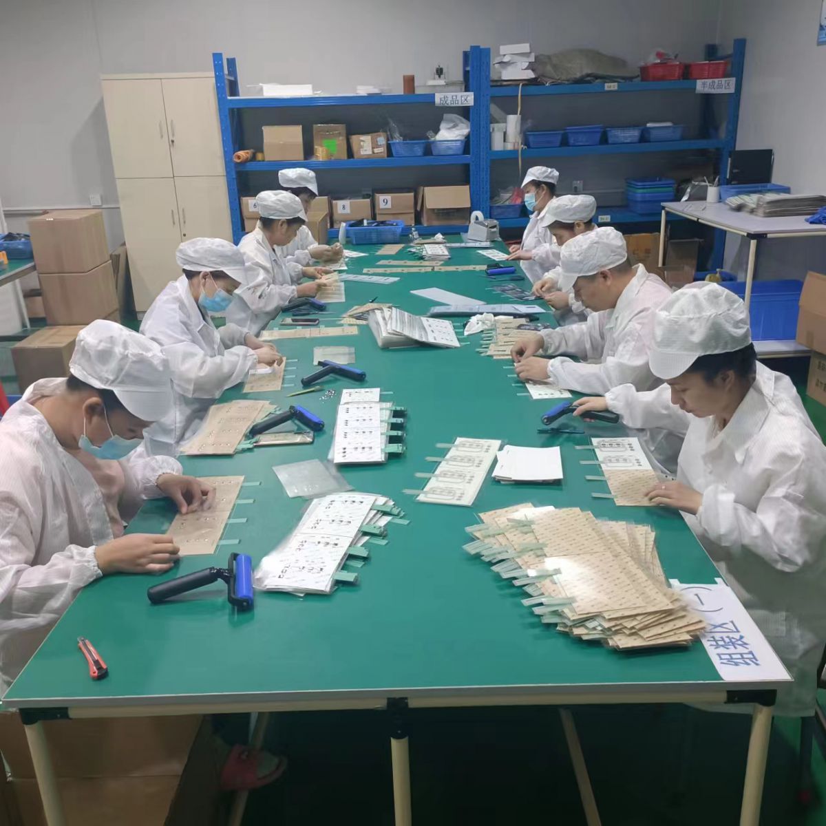 車間設(shè)備 (3)